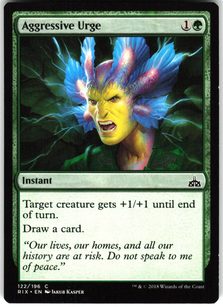 Aggressive Urge #122 NM