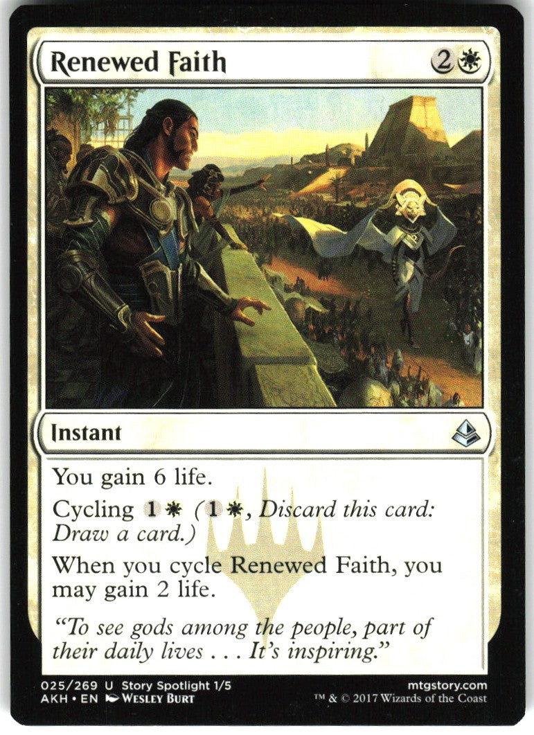 Renewed Faith #25 NM