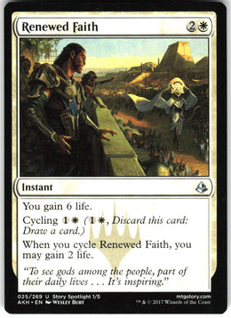 Renewed Faith #25 NM