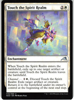 Touch the Spirit Realm #40 NM