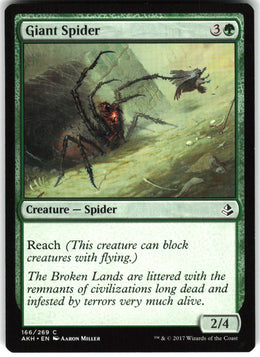Giant Spider #166 NM