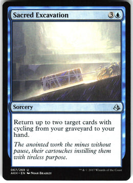 Sacred Excavation #67 NM