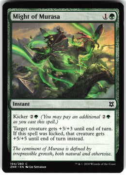 Might of Murasa #194 NM