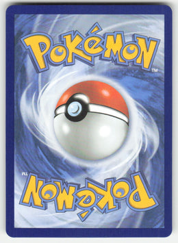 Iono's Bellibolt ex #183/159 Journey Together Pokemon Holofoil English