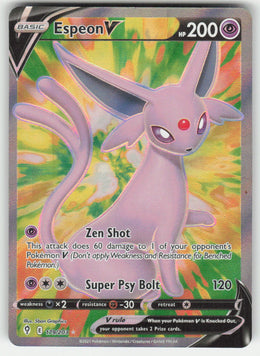 Espeon V #179/203 Evolving Skies Pokemon Holofoil English