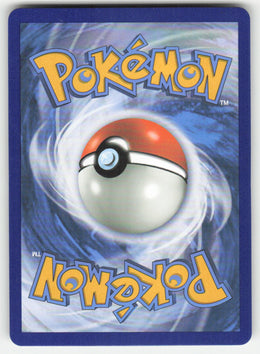 Dusk Mane Necrozma-GX #145/156 Ultra Prism Pokemon Holofoil English