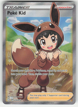 Poké Kid #70/72 Shining Fates Pokemon Holofoil English
