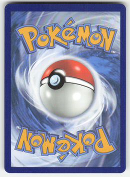 Nessa #196/185 Vivid Voltage Pokemon Non-Foil English