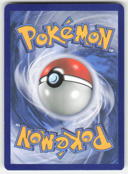 Dusk Mane Necrozma-GX #145/156 Ultra Prism Pokemon Holofoil English