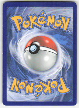Dusk Mane Necrozma-GX #145/156 Ultra Prism Pokemon Holofoil English