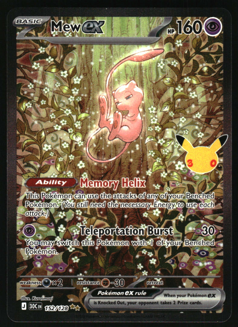 Mew ex #152/128 30th Celebration Pokemon Holofoil English