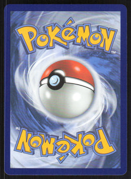 Greninja ex #148/128 30th Celebration Pokemon Holofoil English