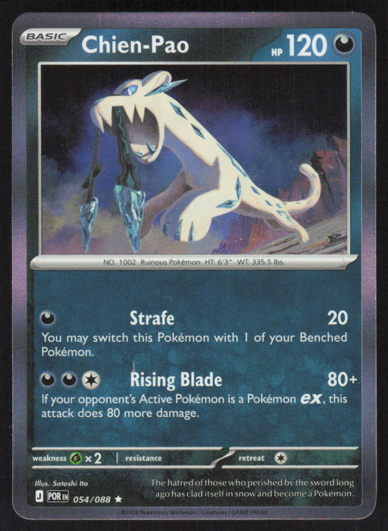 Chien-Pao #54/88 Non-Foil