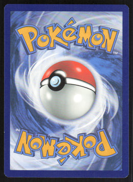 Trevenant #15/192 Holofoil