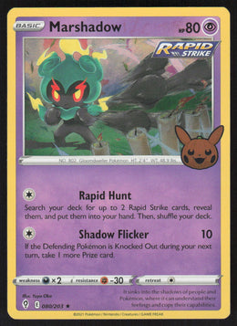 Marshadow #80/203 Holofoil