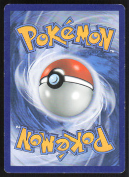 Rowlet #SM01/248 Holofoil