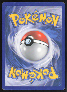 Inkay #6/12 Holofoil