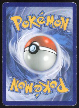 Popplio #SM03/248 Holofoil