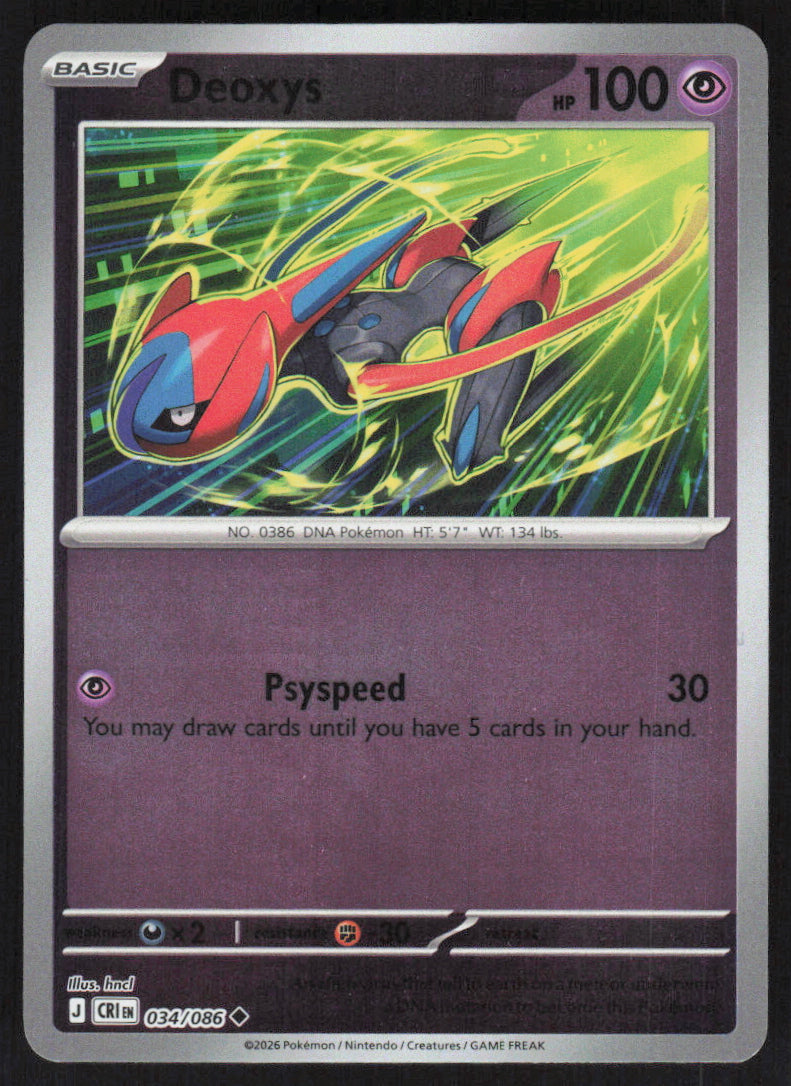 Deoxys #34/86 Non-Foil