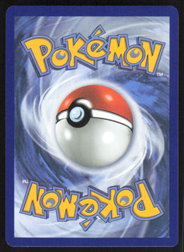 Chespin #5/86 Non-Foil