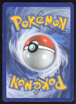 Porygon #72/101 Reverse Holofoil