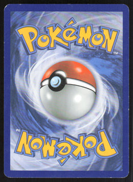 Cilan #86/99 Holofoil