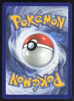 Lokix #10/94 Non-Foil