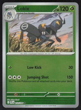 Lokix #10/94 Non-Foil
