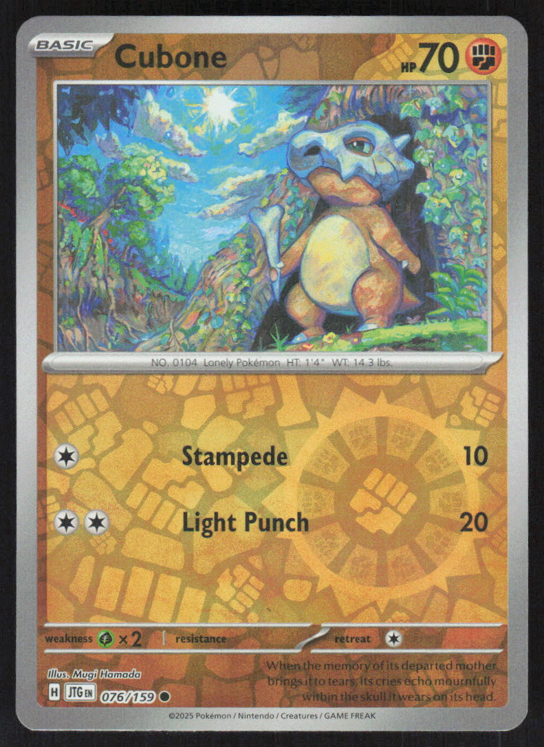 Cubone #76/159 Holofoil