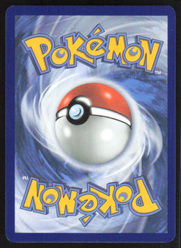 Ninjask #17/132 Non-Foil