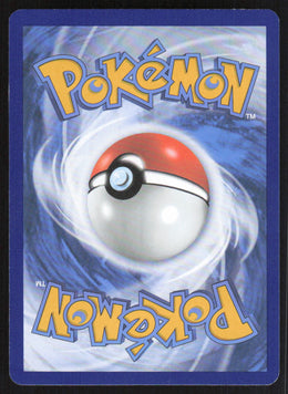 Pawniard #91/159 Holofoil