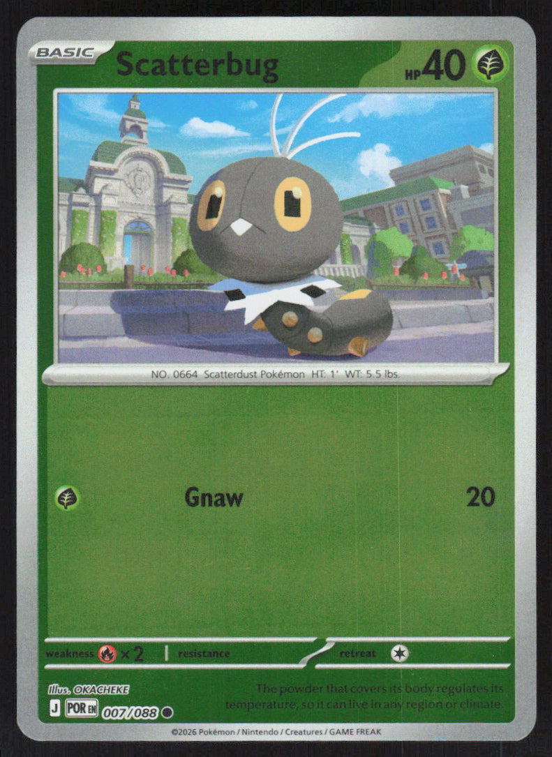 Scatterbug #7/88 Non-Foil