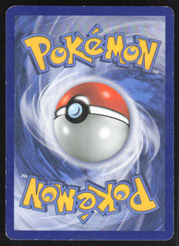 Duosion #43/101 Reverse Holofoil