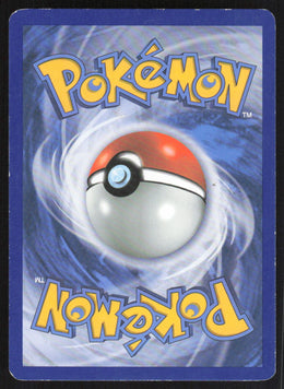 Duosion #43/101 Reverse Holofoil