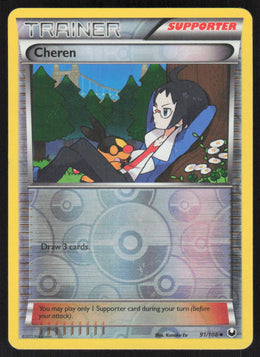 Cheren #91/108 Holofoil