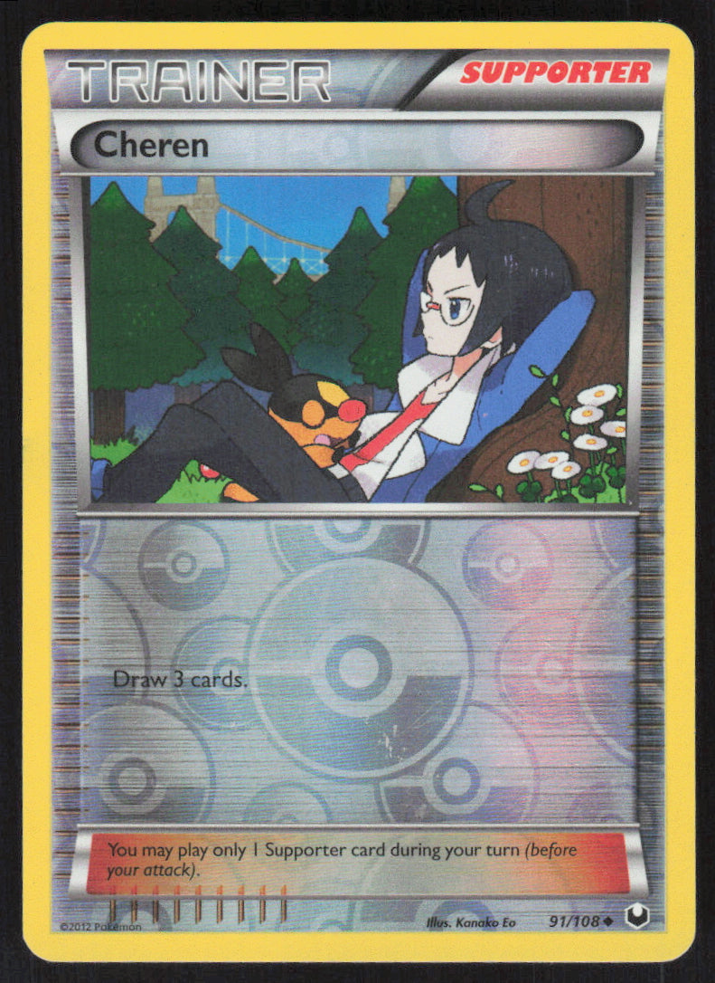 Cheren #91/108 Holofoil