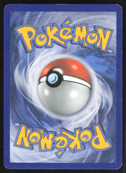 Cheren #91/108 Holofoil