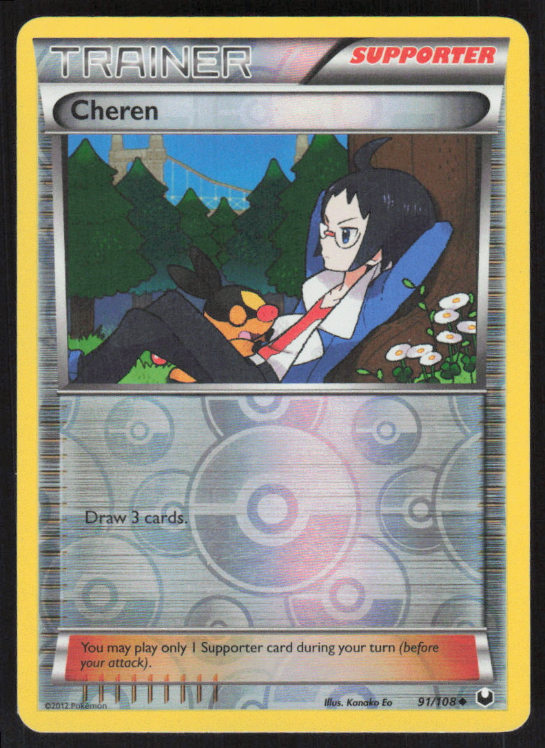 Cheren #91/108 Holofoil