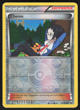 Cheren #91/108 Holofoil