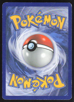 Pokémon Catcher #83/101 Holofoil
