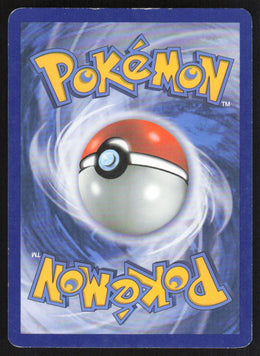 Switch #135/149 Reverse Holofoil