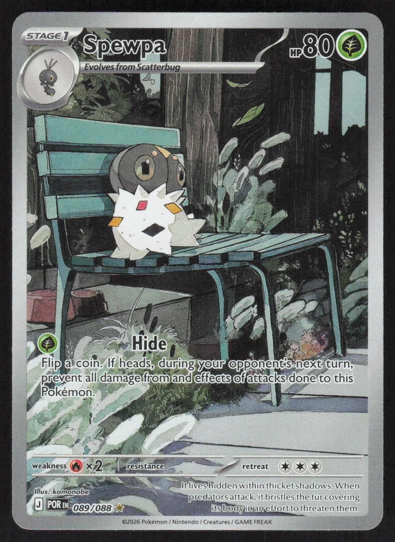 Spewpa #89/88 Holofoil