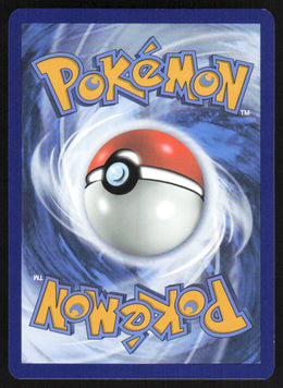 Blaziken #192/182 Holofoil