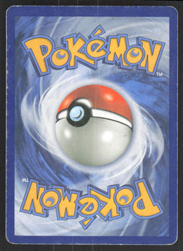 Decidueye-GX #SM37/248 Holofoil