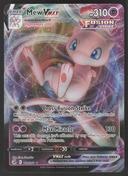 Mew VMAX #114/264 Holofoil