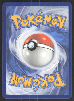 Milcery #152/142 Holofoil