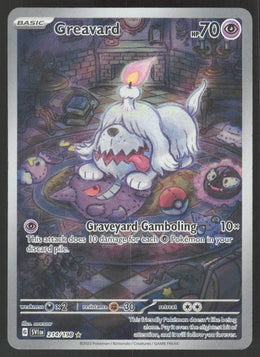 Greavard #214/198 Holofoil