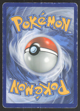 Brock's Grit #107/108 Holofoil