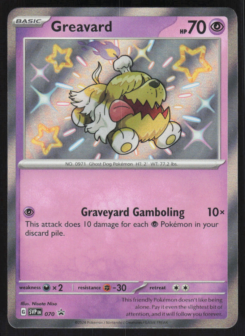 Greavard #70/102 Holofoil