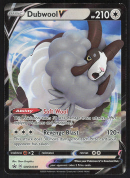 Dubwool V #SWSH049/307 Holofoil